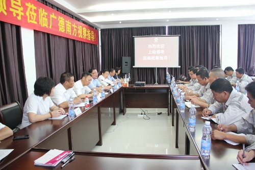 云顶集团3118(中国)官方网站